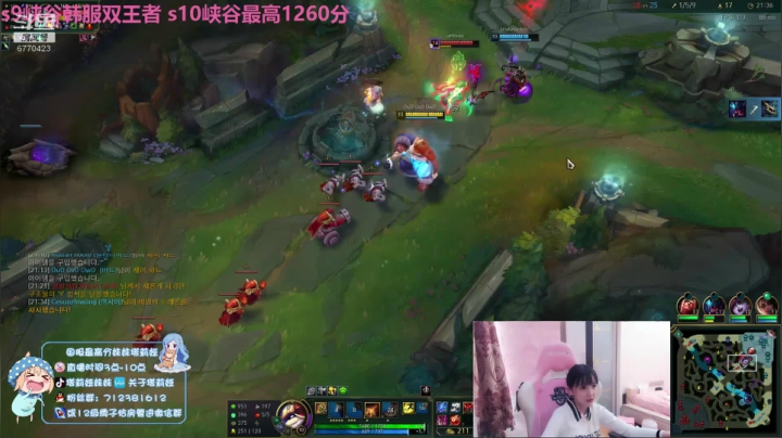 【2020-12-04 15点场】塔莉娅QAQ：韩服冲冲冲 6770423