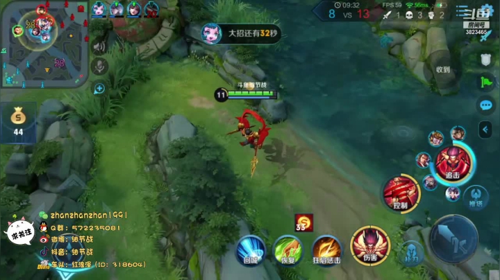 【2020-12-05 23点场】细节战：目前50星单排冲101