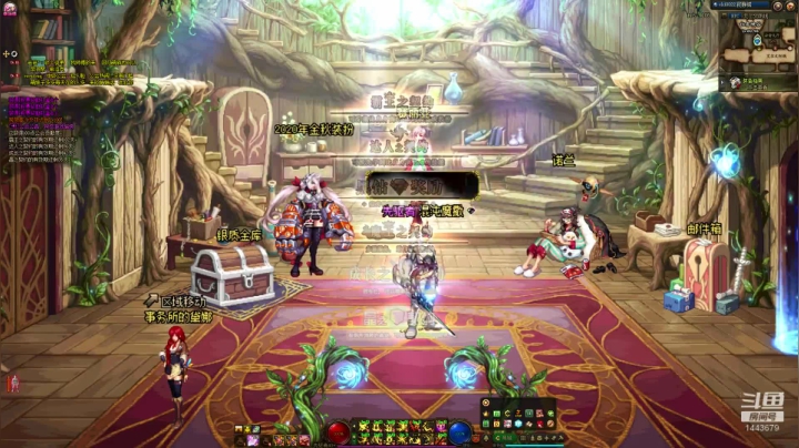 【2020-12-05 13点场】哈哈挺好：十年老号干满级它！