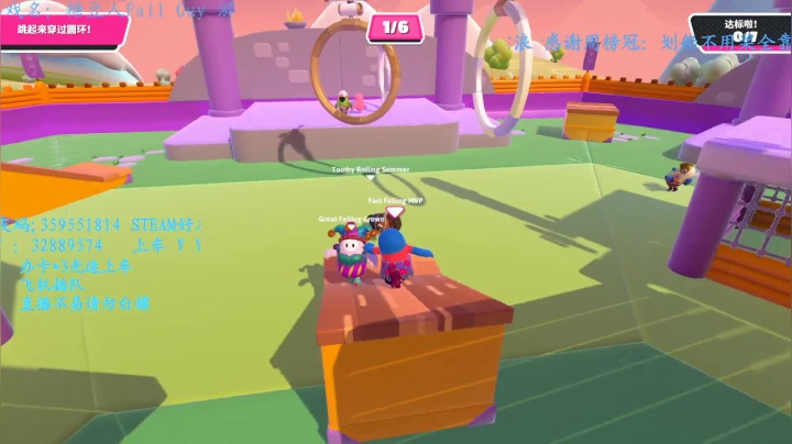 【2020-12-05 19点场】我最强阿啊啊：今天是早班强