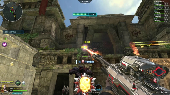 逆战僵尸猎场（丛林魅影—英雄）