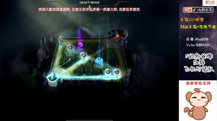 【2020-12-06 09点场】DY韩老实：世界前五武器大师 5512104