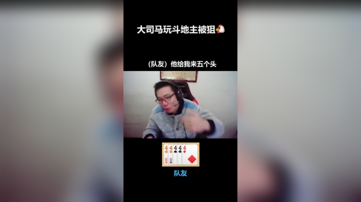 现在的小青年，鬼一样