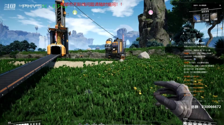 【2020-12-05 00点场】阿虎九月：瞎虎酱教你做个好市长FM109.3