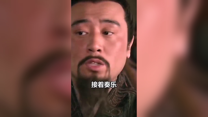 接着舞