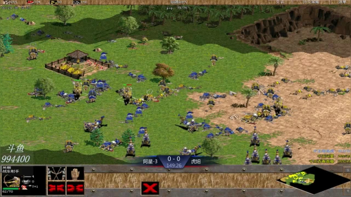 千王群娱乐局啊虎妞3：0阿星