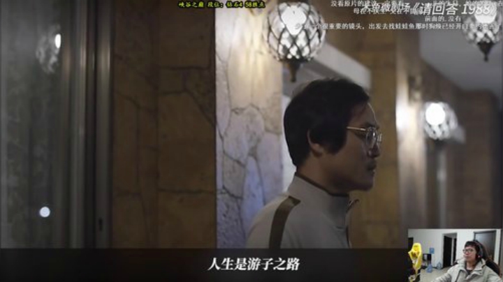 【英雄联盟】余小C真的很强的精彩时刻 20201206 10点场