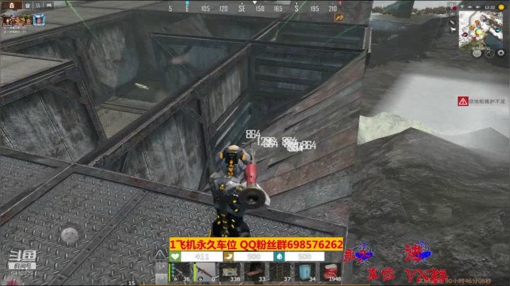 【文明重启】斗鱼点叔93  看直播狙击没完没了的