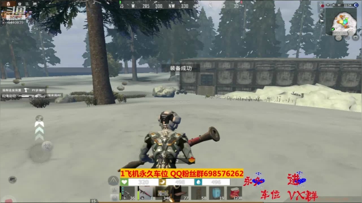 【2020-12-06 12点场】灬点叔灬大伟：❤❤改建❤