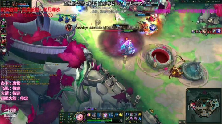 【2020-12-06 19点场】冬月寒氷的LUX愛熙宝兒：快乐闪击PBE 大乱斗在男爵