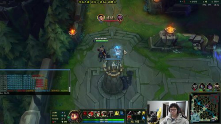 【英雄联盟】余小C真的很强的精彩时刻 20201206 12点场