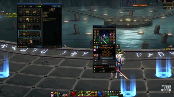 【2020-12-05 11点场】哈哈挺好：十年老号干满级它！