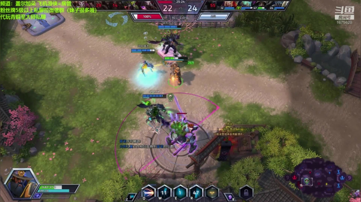 【2020-12-05 15点场】盖小尔：风暴OR盖尸走肉~