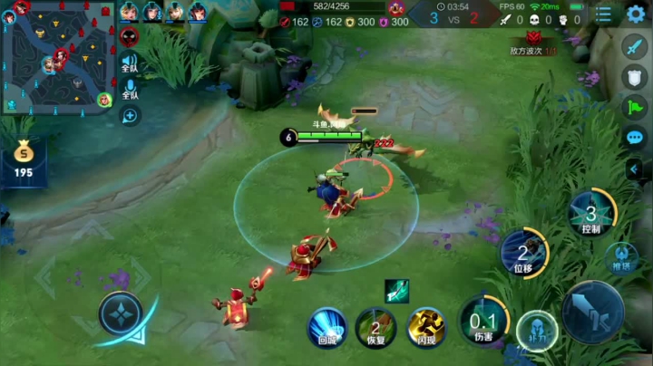 【2020-12-06 14点场】sViper丶阿灿：阿灿：王者碰碰车