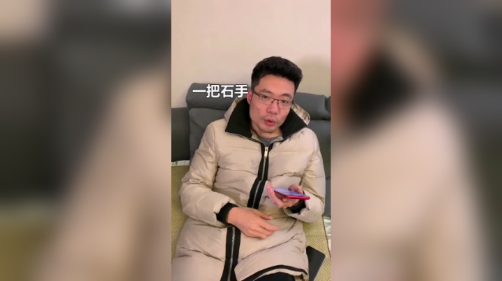现在的小年轻都喜欢整蛊？！