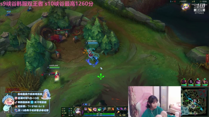 【2020-12-06 19点场】塔莉娅QAQ：峡谷之巅王者局 6770423