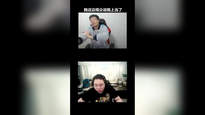 可能你会觉得你很赚，但是我大司马永远不亏