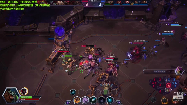 【2020-12-03 10点场】盖小尔：风暴OR盖尸走肉~