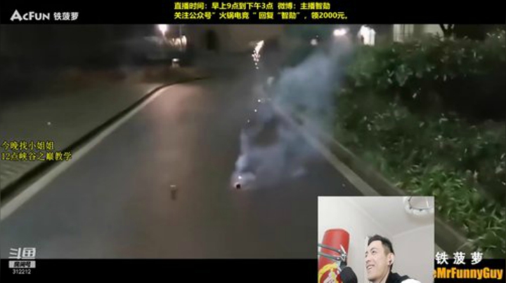 【英雄联盟】智勋勋勋勋的精彩时刻 20201206 14点场