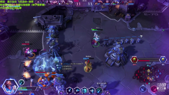 【2020-12-05 13点场】盖小尔：风暴OR盖尸走肉~