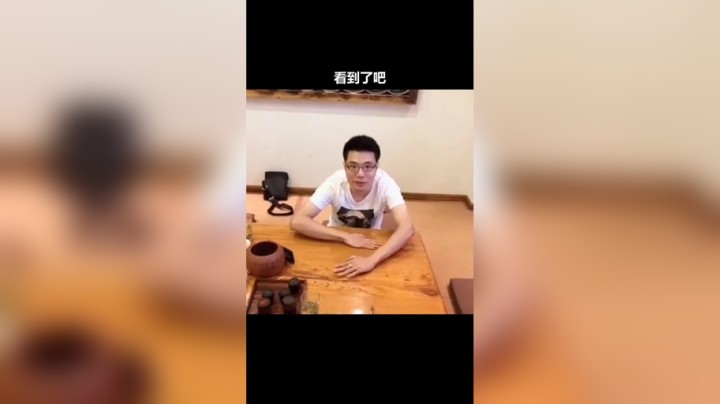 请叫我诡术妖马