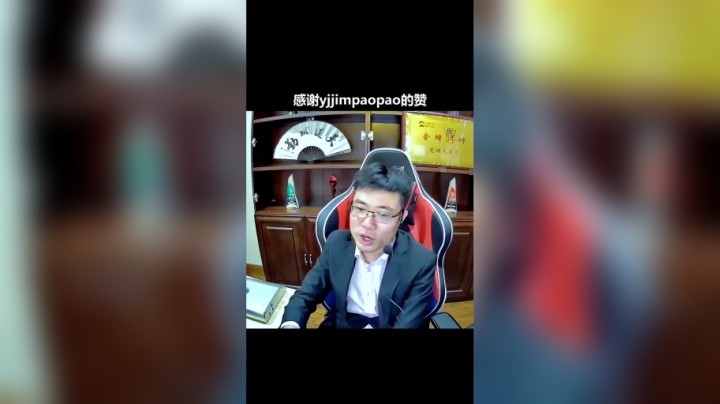 没办法～这一手颜值主播男女通吃，不谈