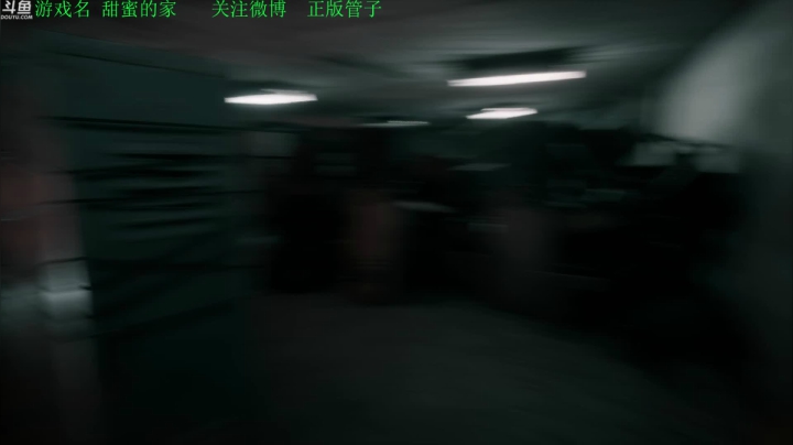 【2020-12-06 18点场】正版管子：【管子】畸胎·另类搞笑高能主播