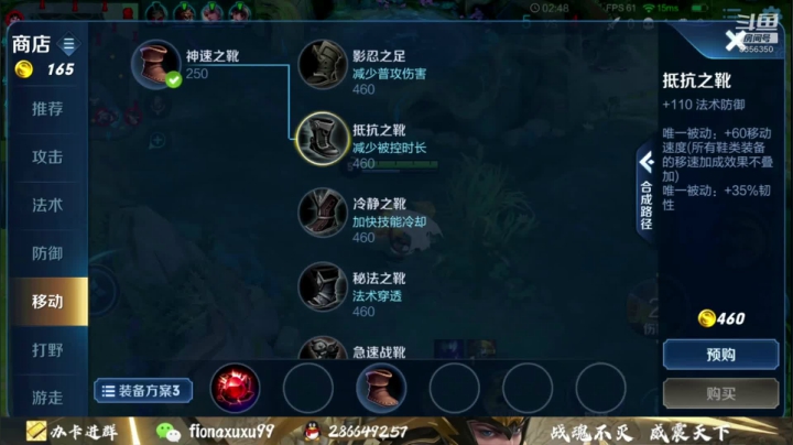 【2020-12-05 17点场】sViper丶涛涛：真是有够好孝的