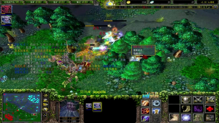 【2020-12-06 11点场】肖璐s：OMG 巅峰赛季