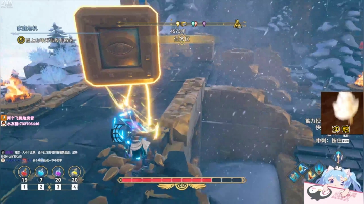 【2020-12-07 12点场】小仙女七七酱：❤️渡神纪：全收集！一起来欣赏这款游戏吧