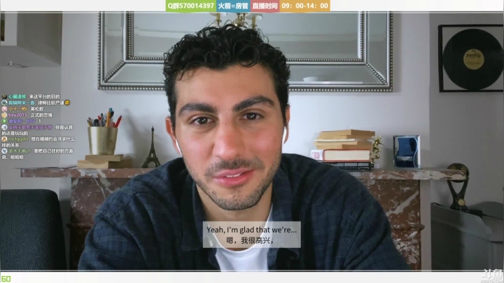 【2020-12-07 09点场】美美干嘛呢：❤美美❤《五个约会》早安喵