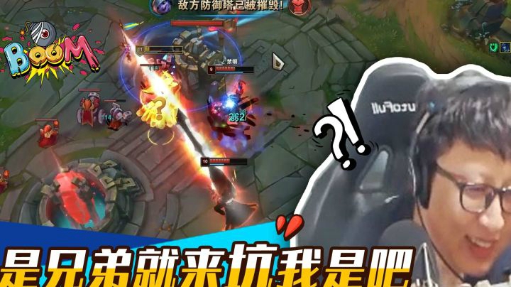 【鹌鹑舞舞轩轩】 0806 是兄弟就来坑我是吧 东北大鹌鹑