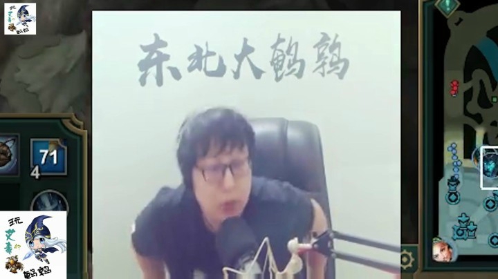 精明提莫隐身爆菊，定时炸弹拯救残局！翻盘还得靠我