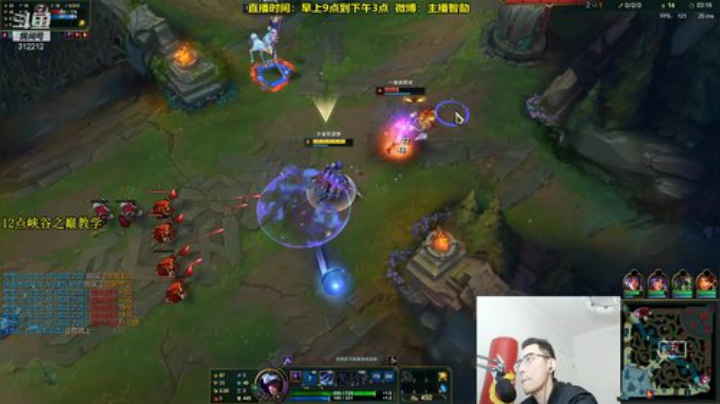 【英雄联盟】智勋勋勋勋的精彩时刻 20201207 14点场