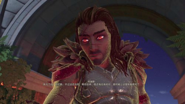 【渡神纪】寅子的精彩时刻 20201207 20点场