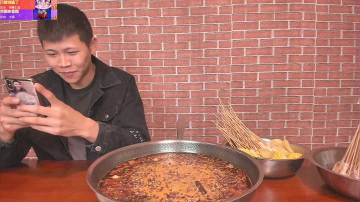 【2020-12-06 21点场】美食老王：钵钵鸡走起