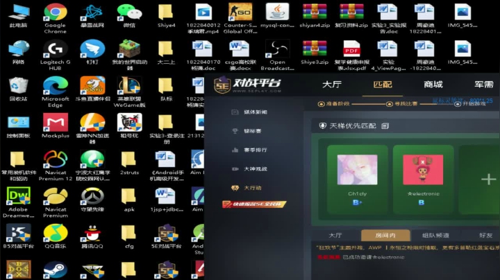 【2020-12-03 16点场】Ch1cly：【ch1cly】上个A