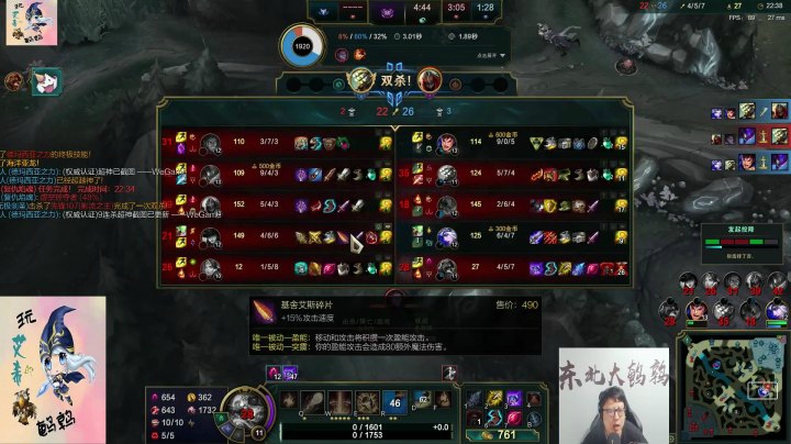 中野拉胯火男起飞，极限伤害，带队翻盘爽歪歪！