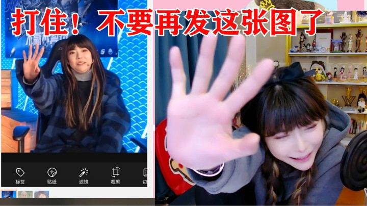 超话公开处刑肥婆淑芬！周淑怡：现在是我最胖的时候，还穿99的裤子