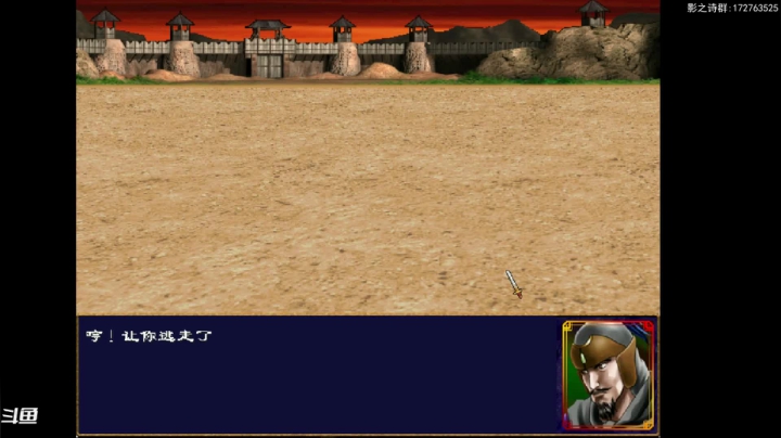 【2020-12-05 23点场】Dogboss：日日嗜睡 .826731