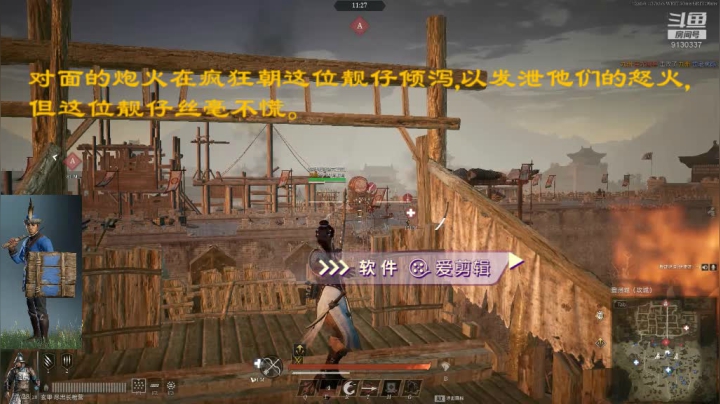 出来混迟早是要还滴。