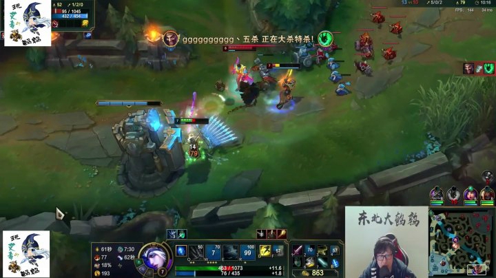 20分钟杀30个人？双五杀完美封神，信我这真不是人机
