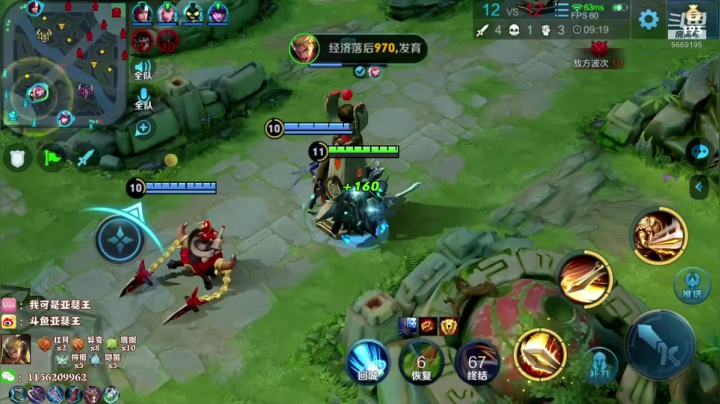 【2020-12-07 18点场】亚瑟王丶Z：亚瑟王：巅峰赛2400