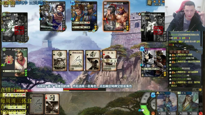 【2020-12-06 00点场】吹得神丶丶丶：三十年老魏狗