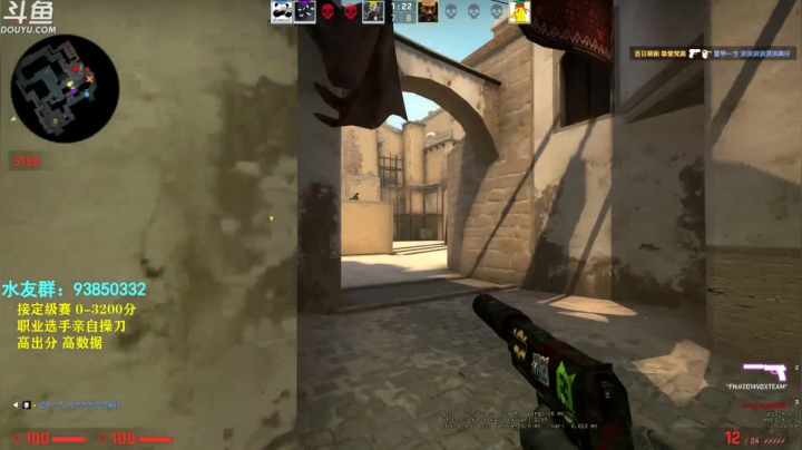 【2020-12-05 15点场】陈子敬丶：【陈子敬】打打定级赛