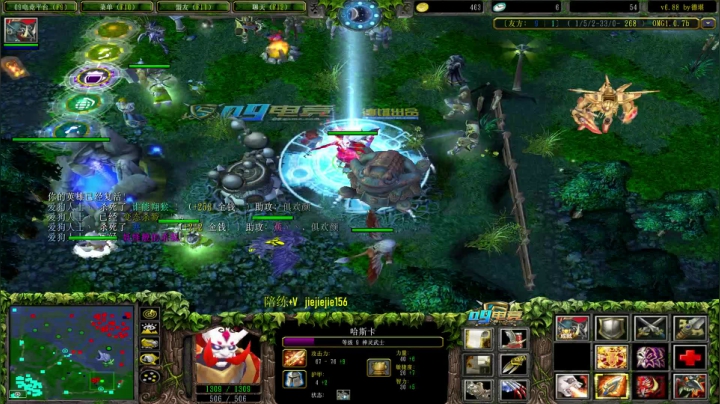 【2020-12-07 15点场】肖璐s：OMG 巅峰赛季