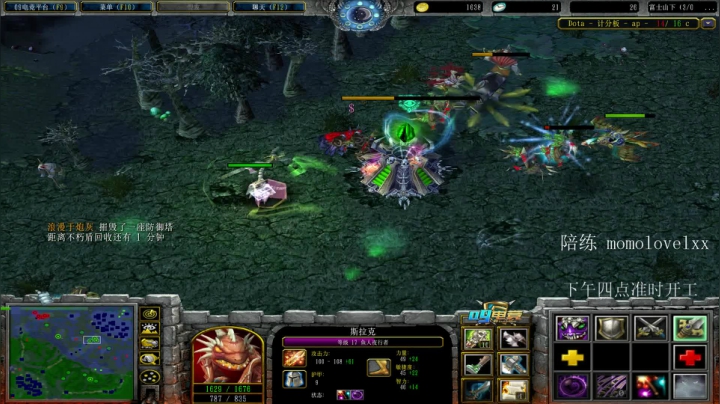 【2020-12-06 19点场】599zxcv：下午摸鱼。七点巅峰ob指点江山