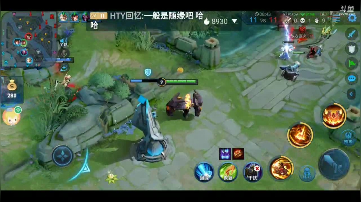 【2020-11-29 20点场】悲S的影子：钻石星耀带粉，速来上车
