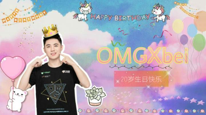 Xbei20岁生日视频