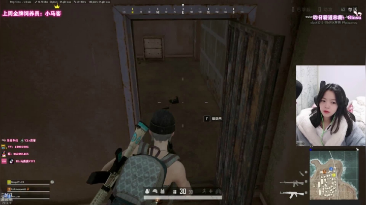 【2020-12-06 08点场】马薇薇ViVi：【马薇薇】匹配杀无敌~